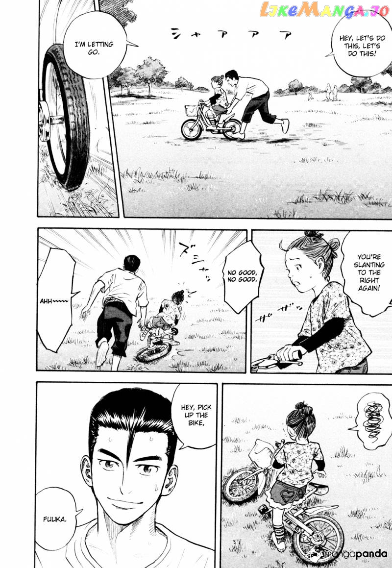 Uchuu Kyoudai chapter 149 - page 9