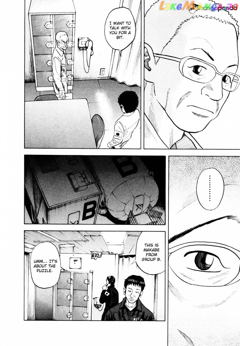Uchuu Kyoudai chapter 31 - page 11