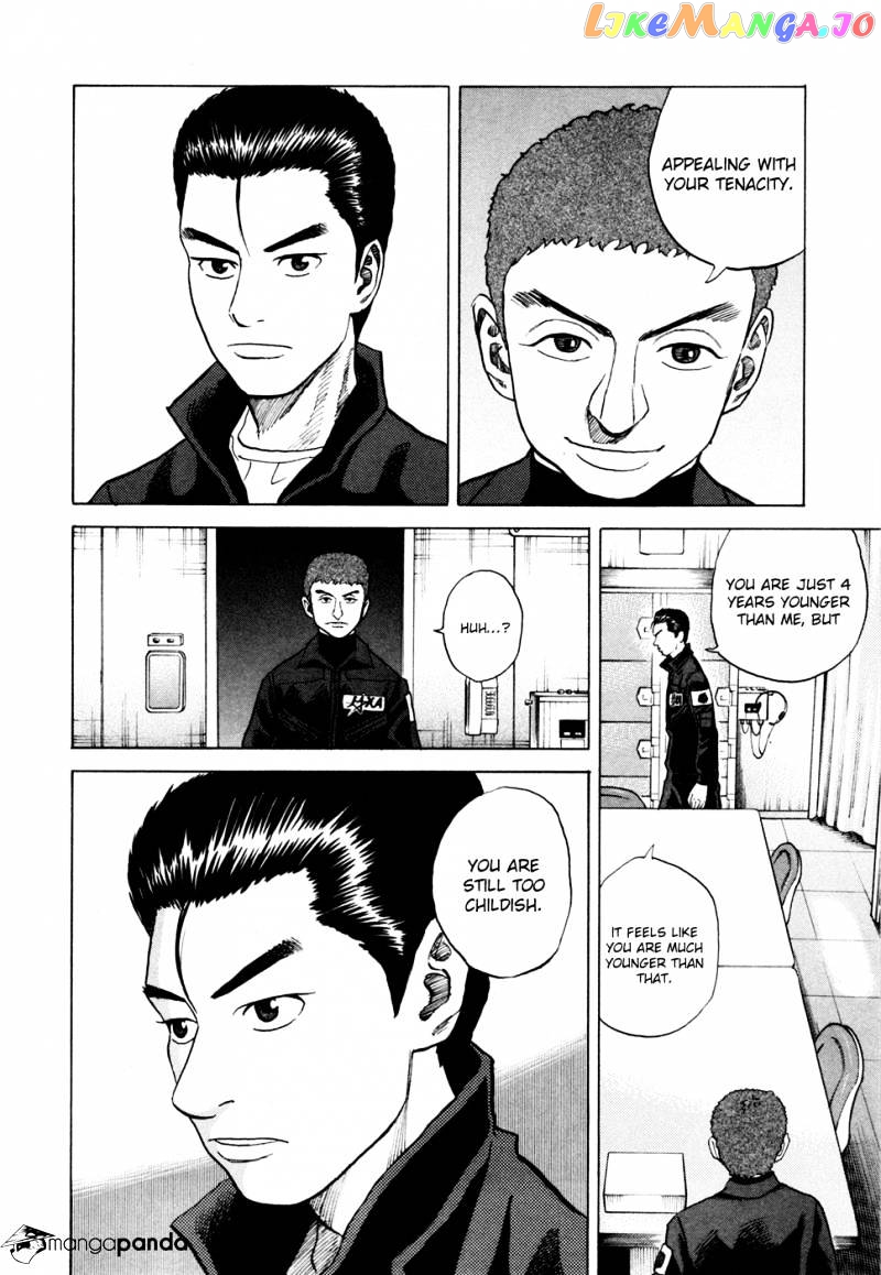 Uchuu Kyoudai chapter 31 - page 13