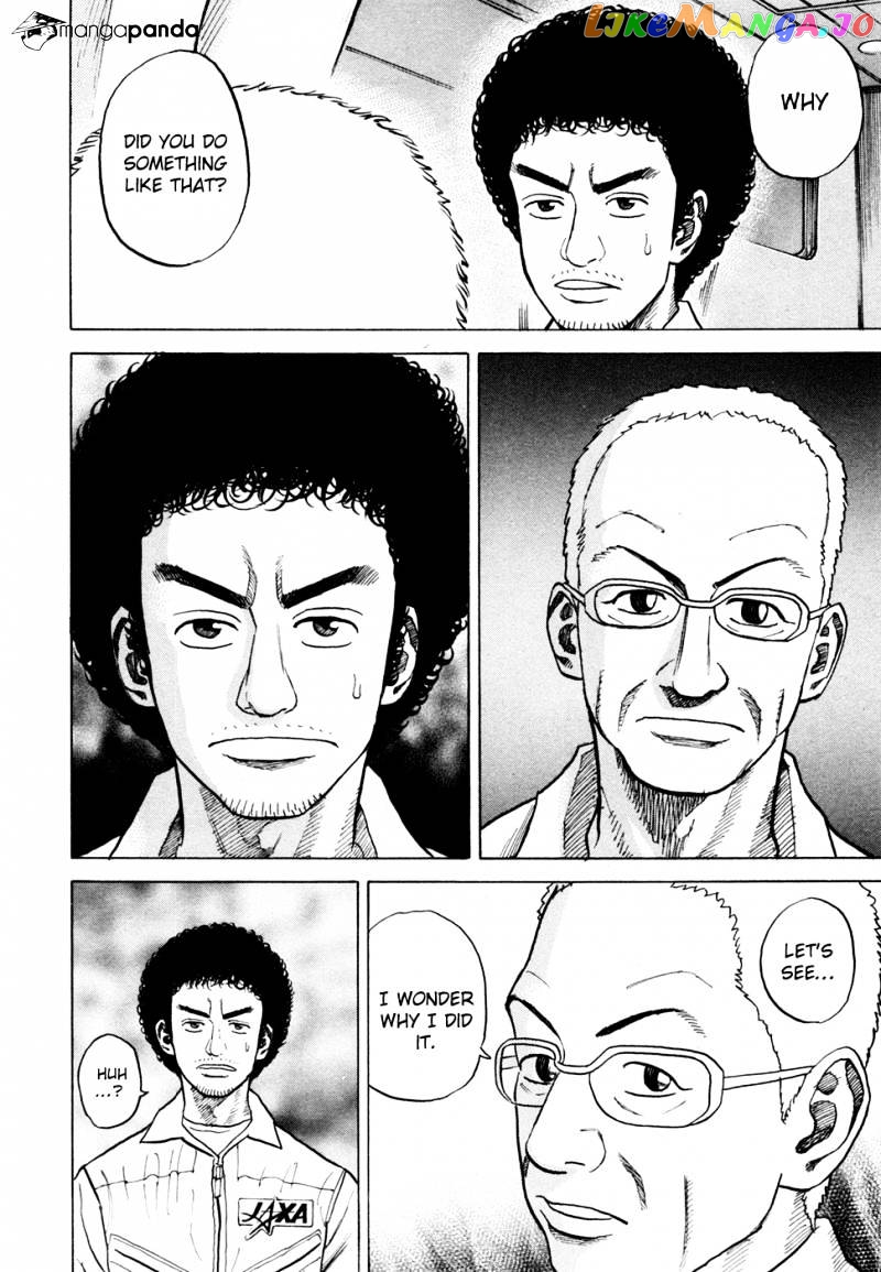 Uchuu Kyoudai chapter 31 - page 15