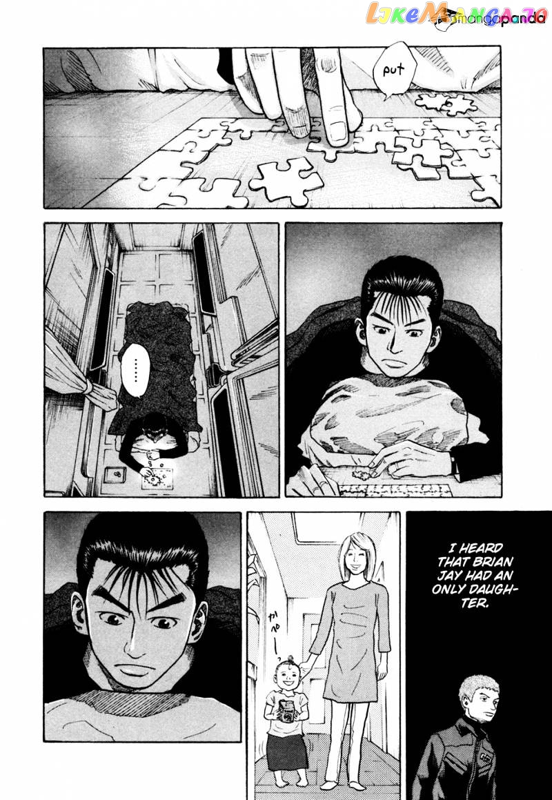 Uchuu Kyoudai chapter 31 - page 17