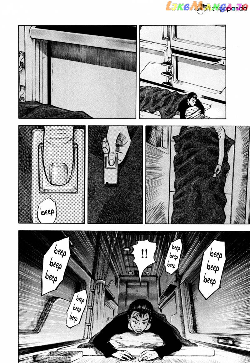 Uchuu Kyoudai chapter 31 - page 19