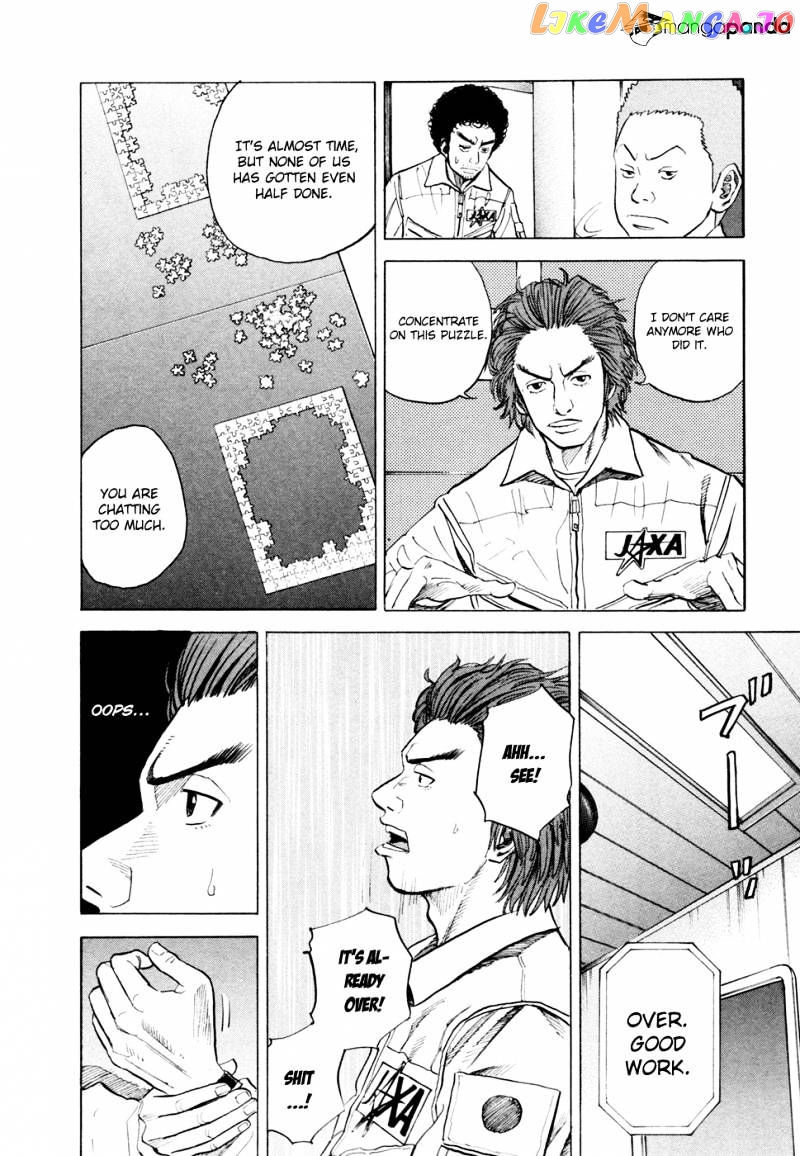 Uchuu Kyoudai chapter 31 - page 7