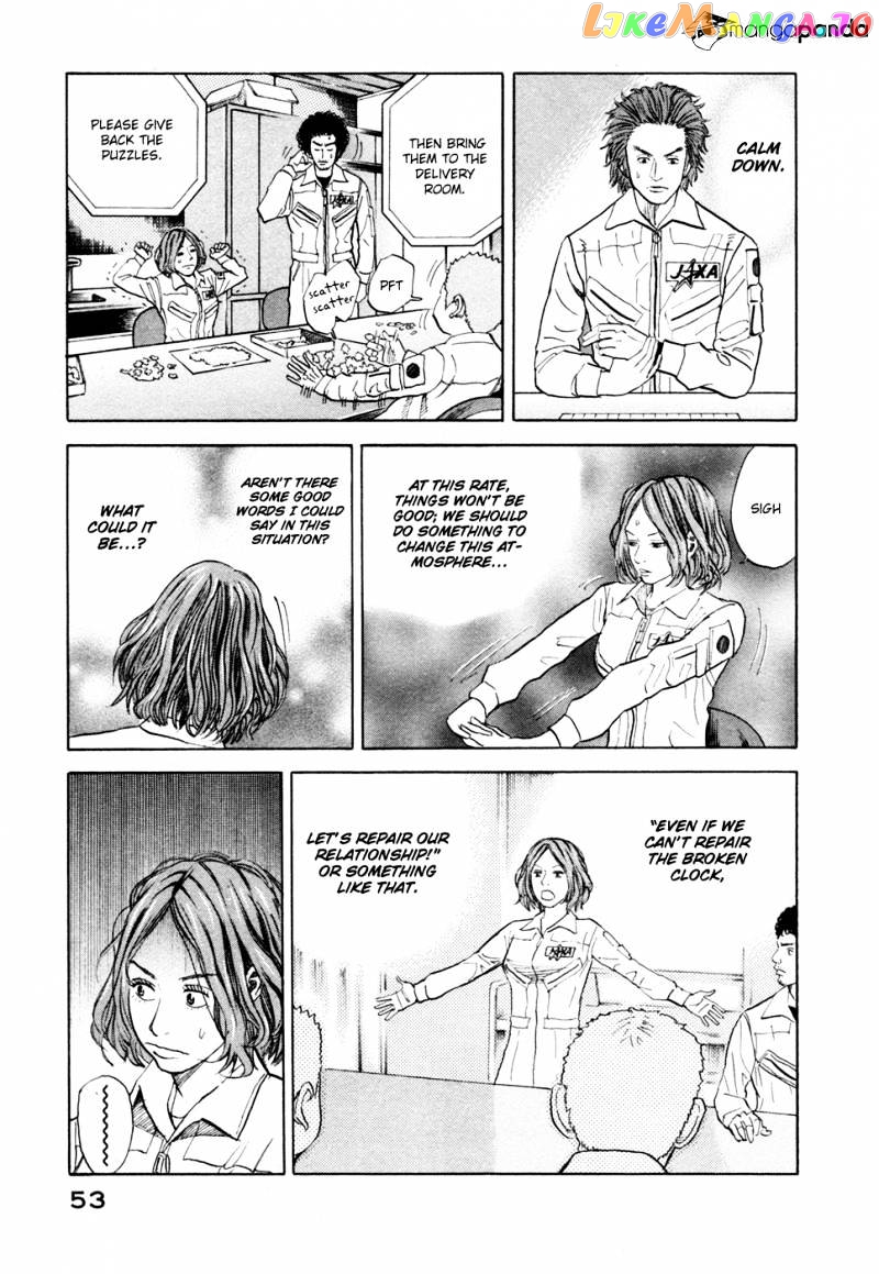 Uchuu Kyoudai chapter 31 - page 8