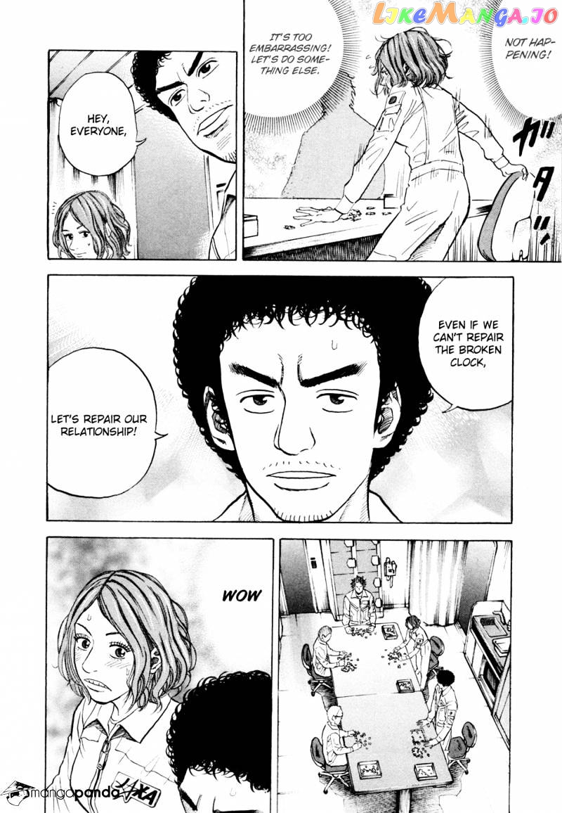 Uchuu Kyoudai chapter 31 - page 9