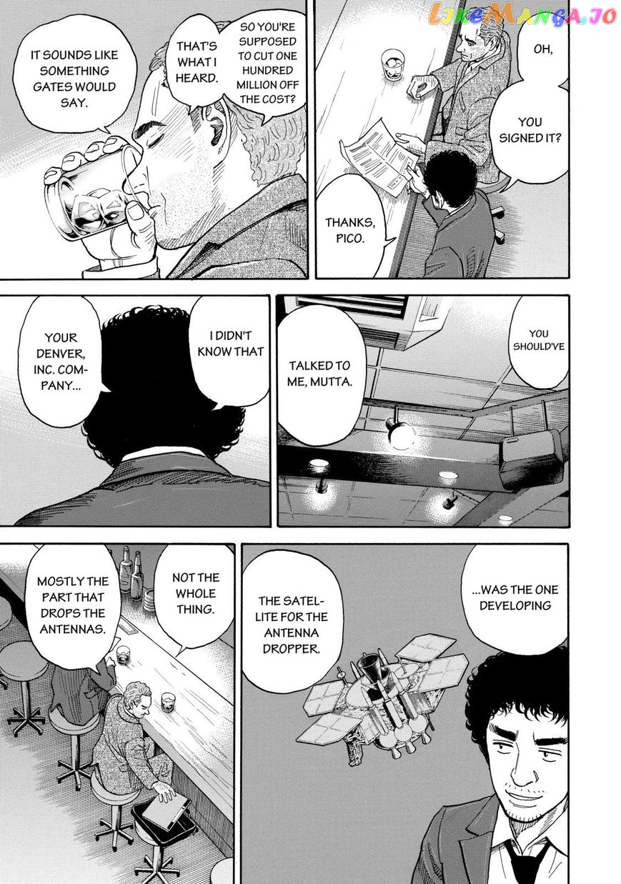 Uchuu Kyoudai chapter 202 - page 11