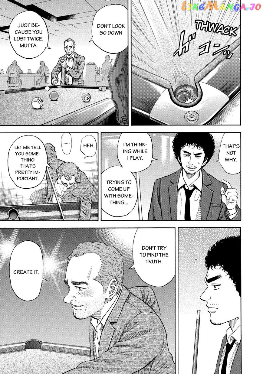 Uchuu Kyoudai chapter 202 - page 13