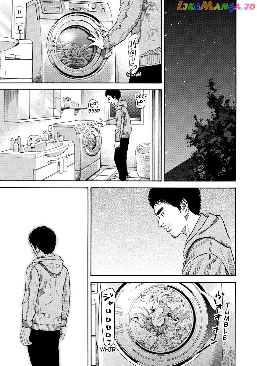 Uchuu Kyoudai chapter 202 - page 15