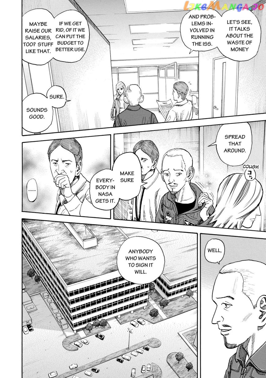 Uchuu Kyoudai chapter 202 - page 2