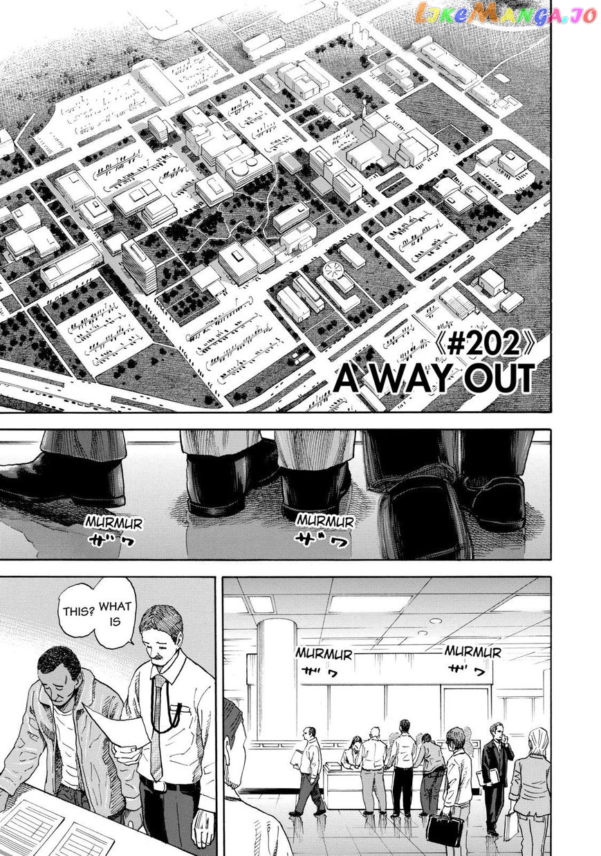 Uchuu Kyoudai chapter 202 - page 3