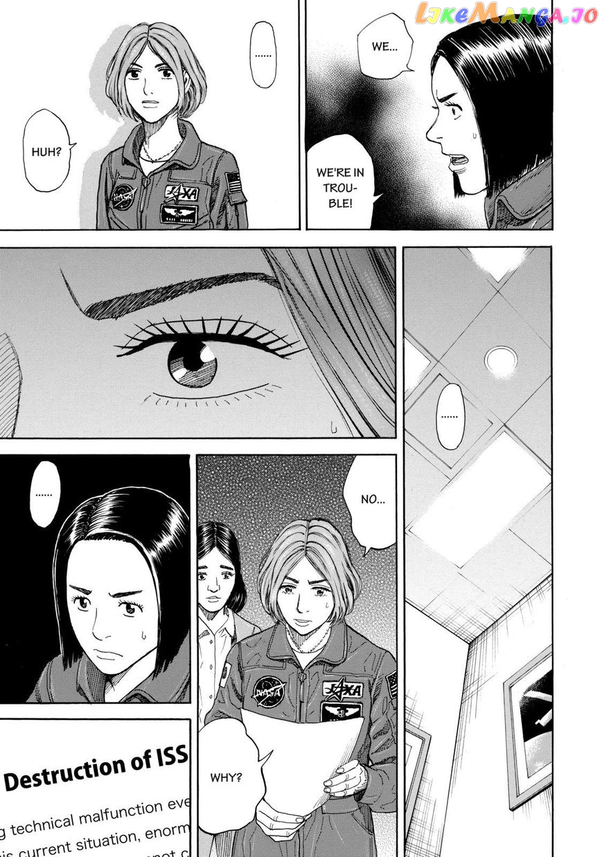 Uchuu Kyoudai chapter 202 - page 5