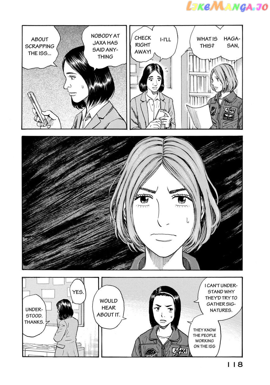 Uchuu Kyoudai chapter 202 - page 6