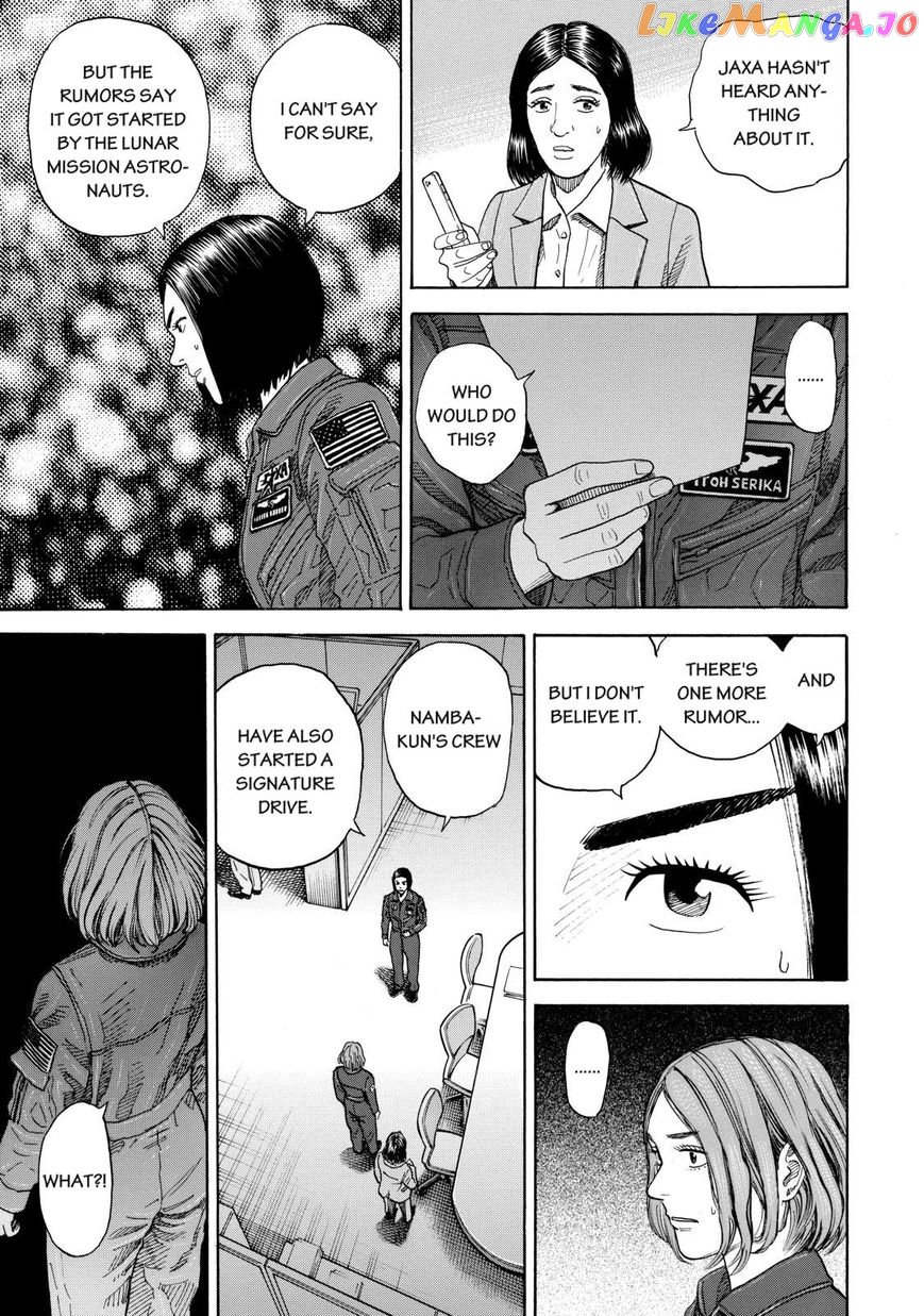 Uchuu Kyoudai chapter 202 - page 7