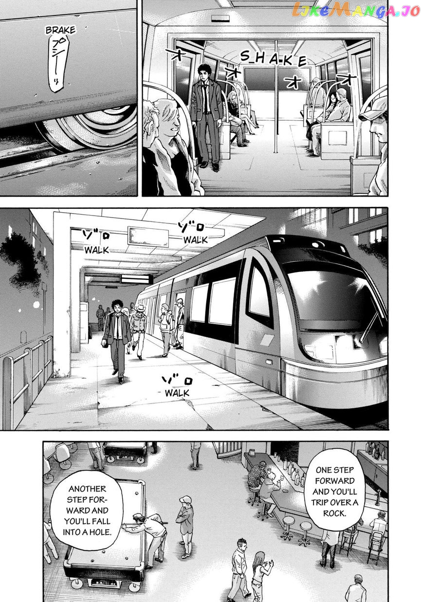 Uchuu Kyoudai chapter 202 - page 9