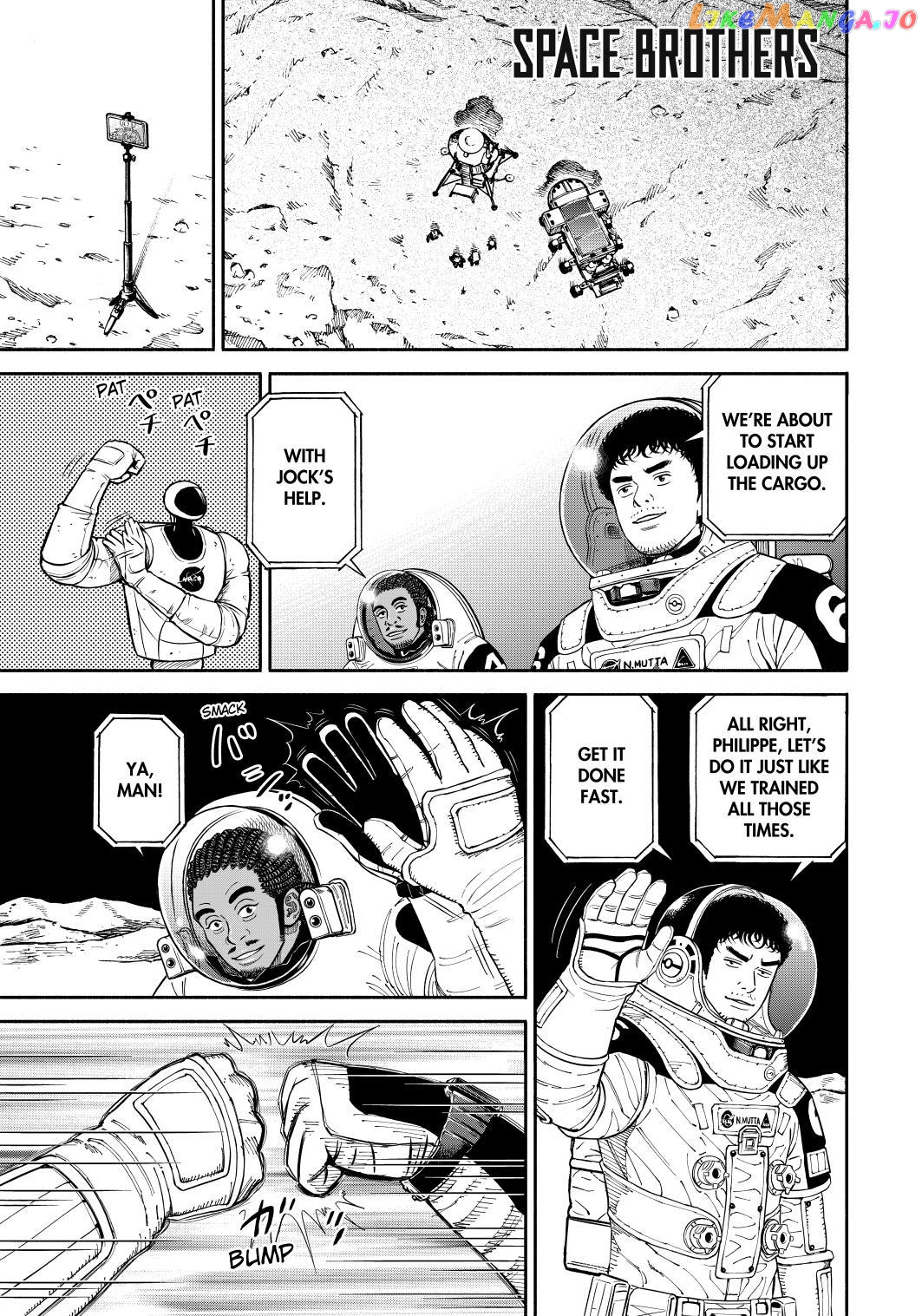 Uchuu Kyoudai chapter 358 - page 1