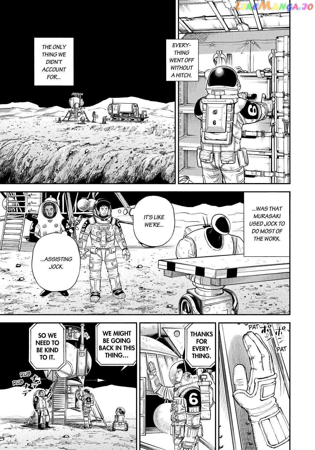 Uchuu Kyoudai chapter 358 - page 13