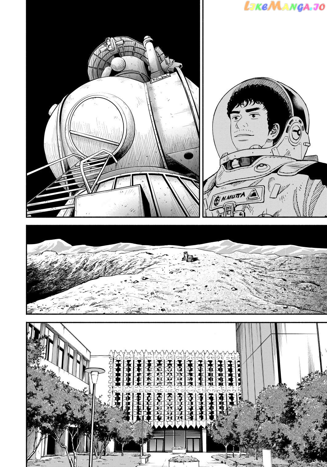 Uchuu Kyoudai chapter 358 - page 14