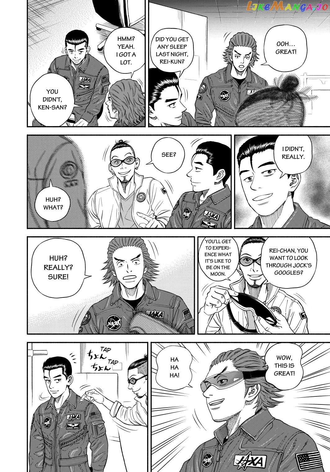 Uchuu Kyoudai chapter 358 - page 16
