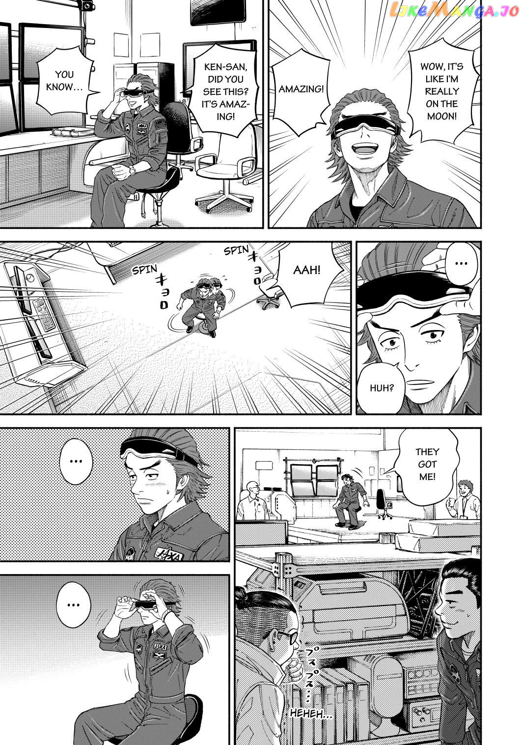 Uchuu Kyoudai chapter 358 - page 17