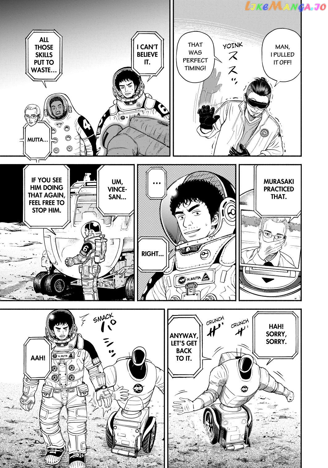Uchuu Kyoudai chapter 358 - page 3