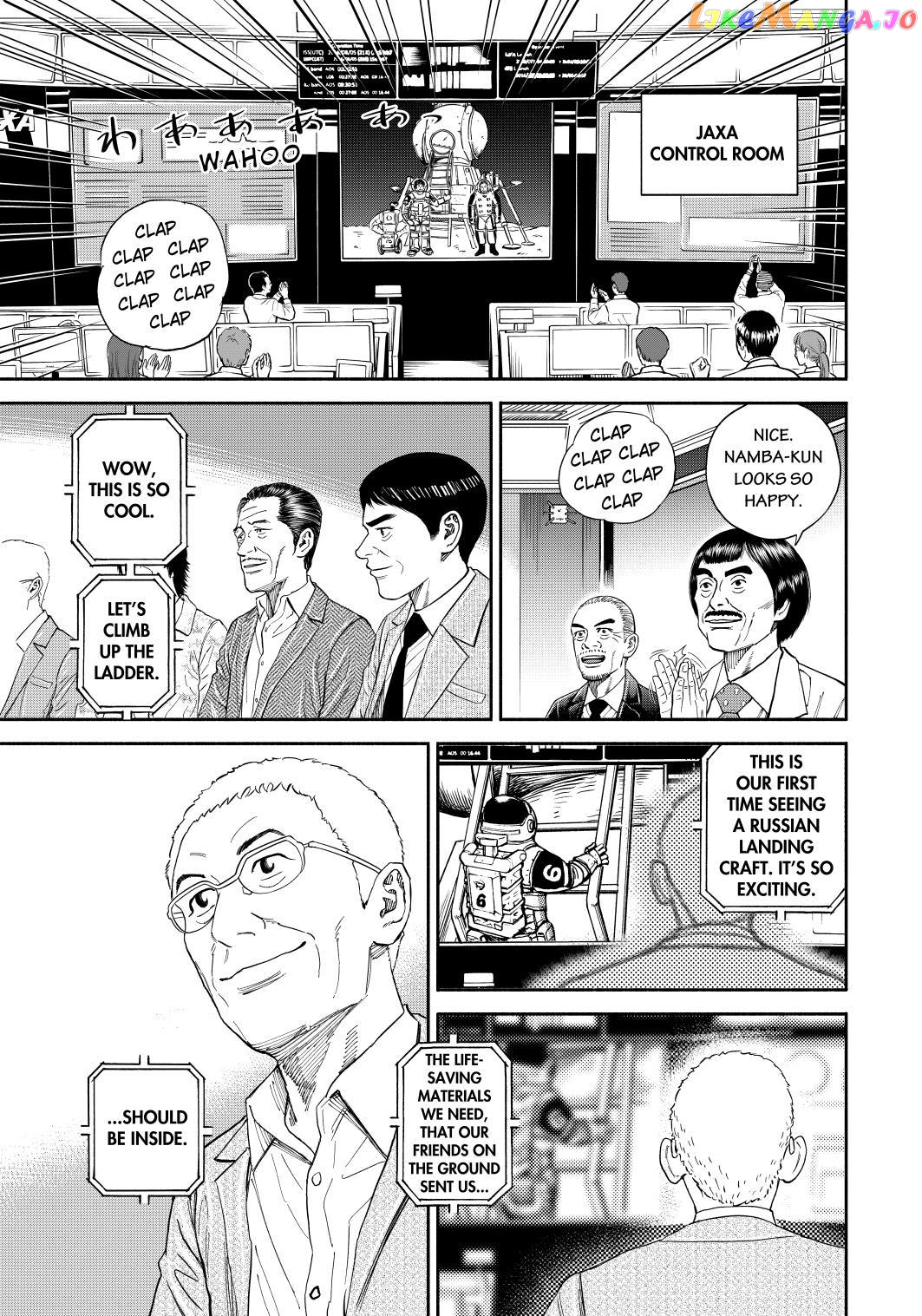Uchuu Kyoudai chapter 358 - page 5
