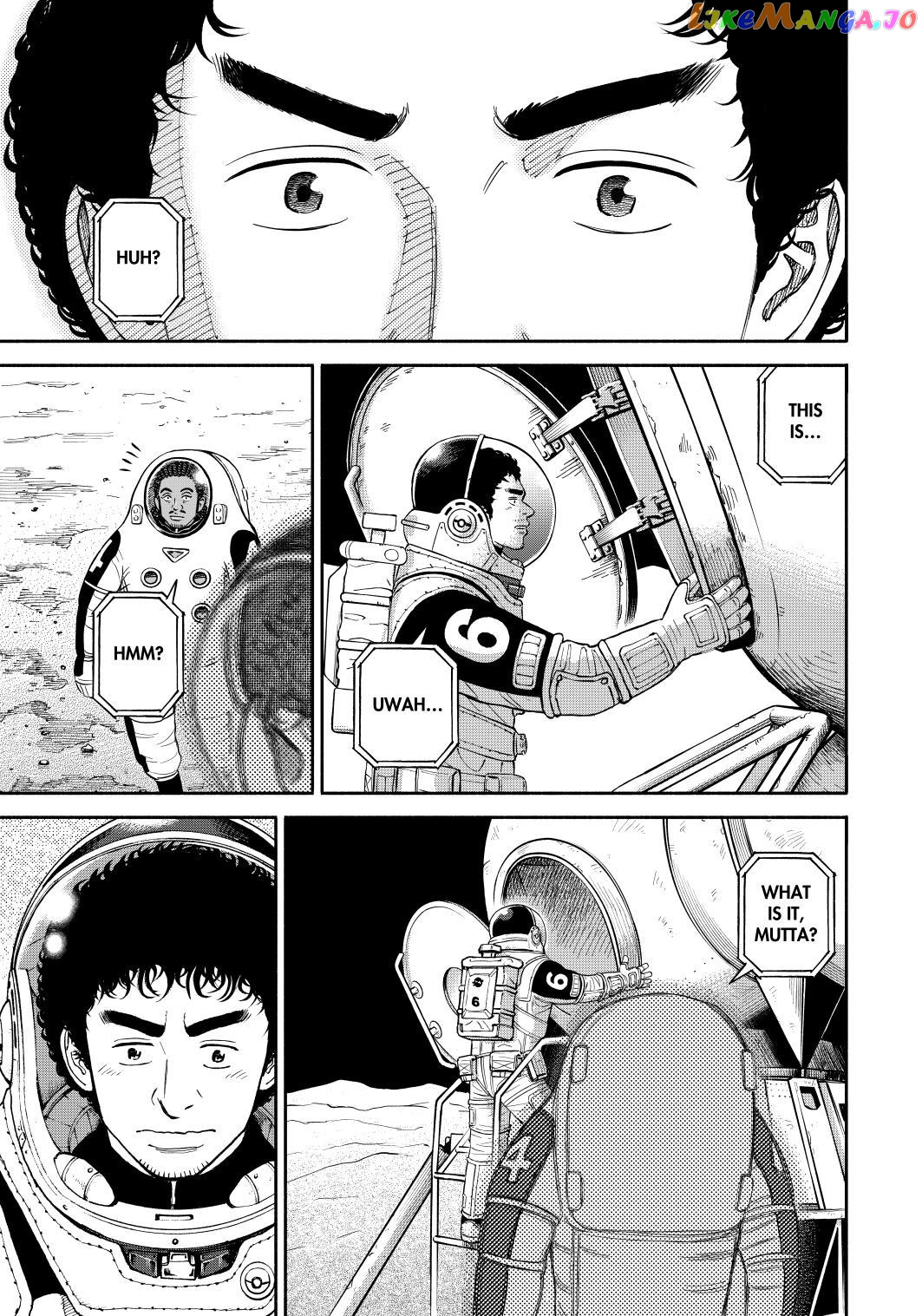 Uchuu Kyoudai chapter 358 - page 7