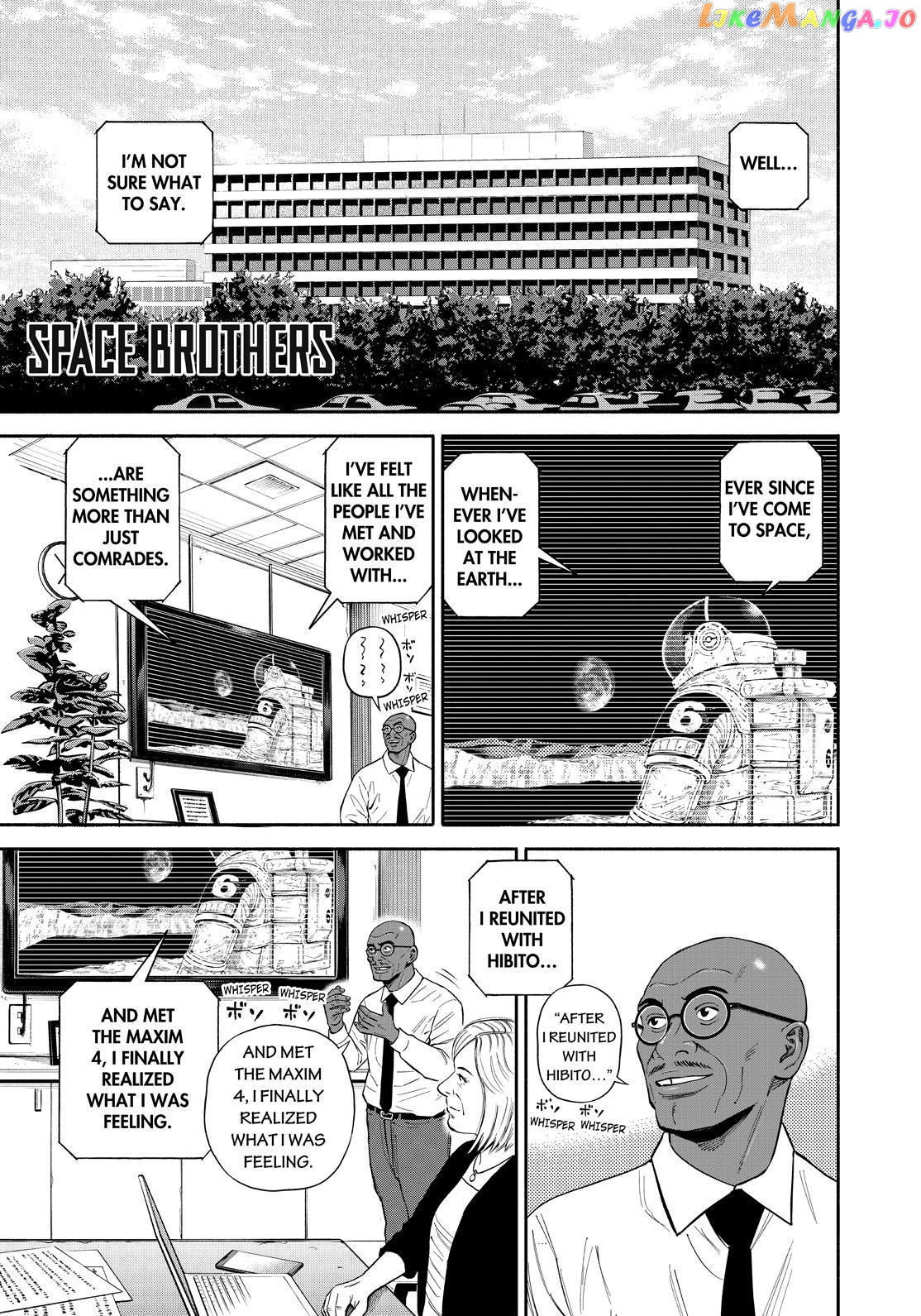 Uchuu Kyoudai chapter 378 - page 1