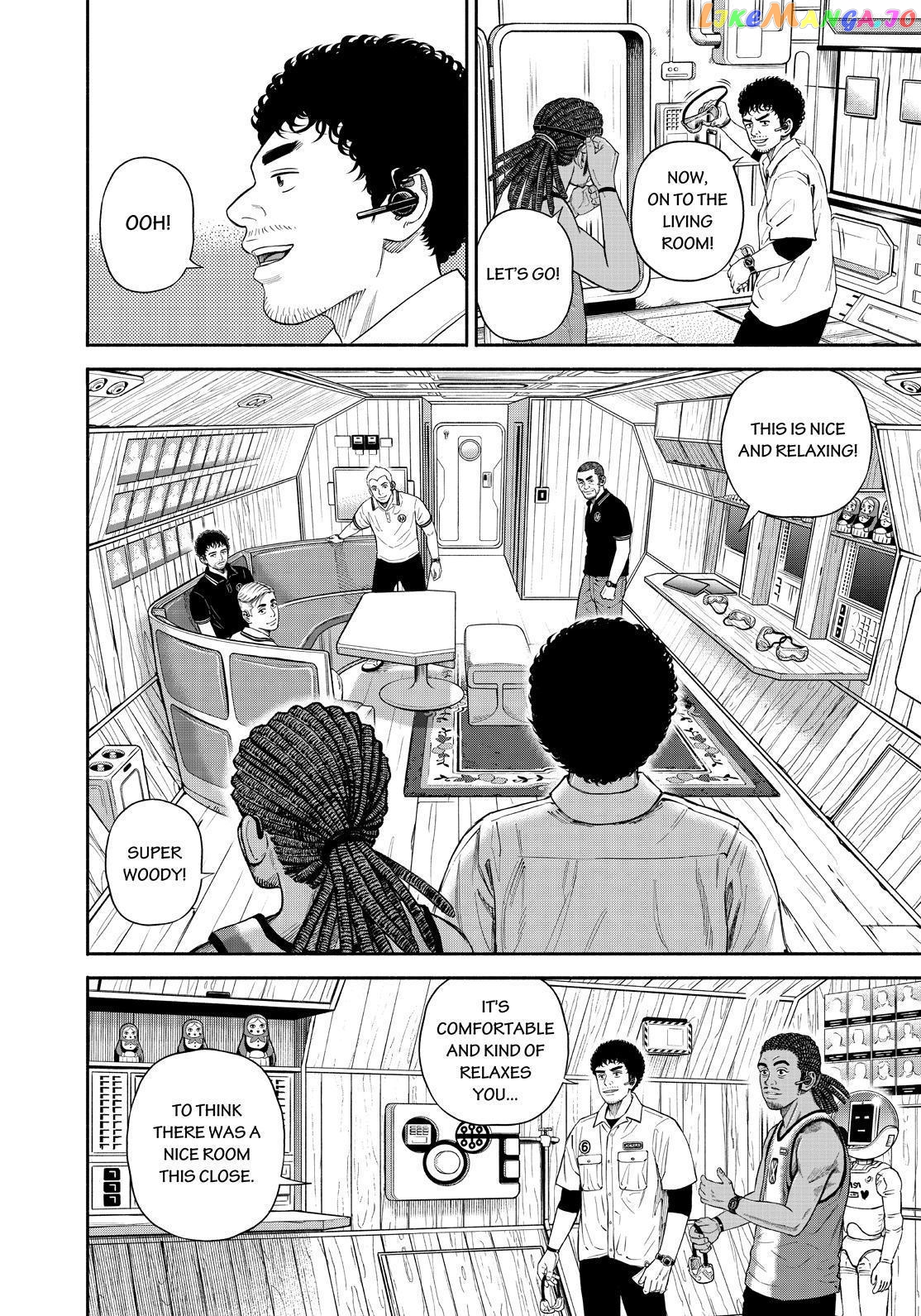 Uchuu Kyoudai chapter 378 - page 12