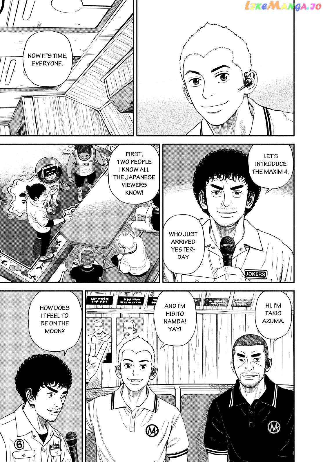 Uchuu Kyoudai chapter 378 - page 13