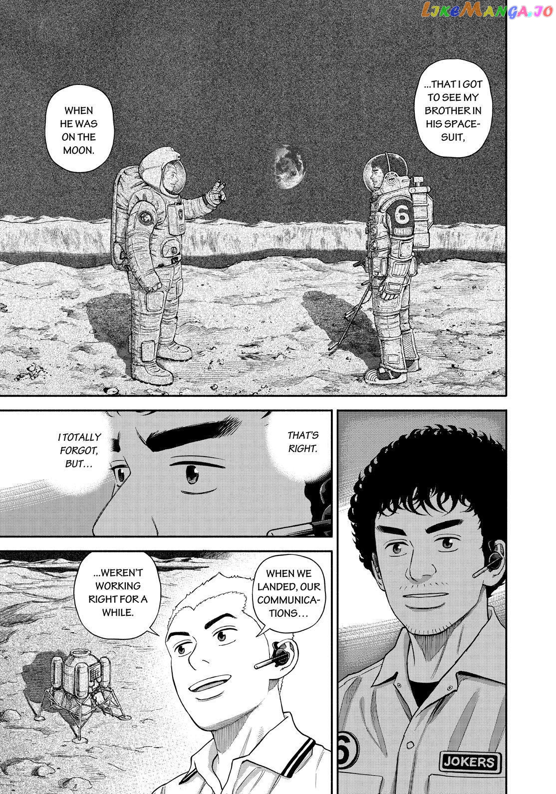 Uchuu Kyoudai chapter 378 - page 15