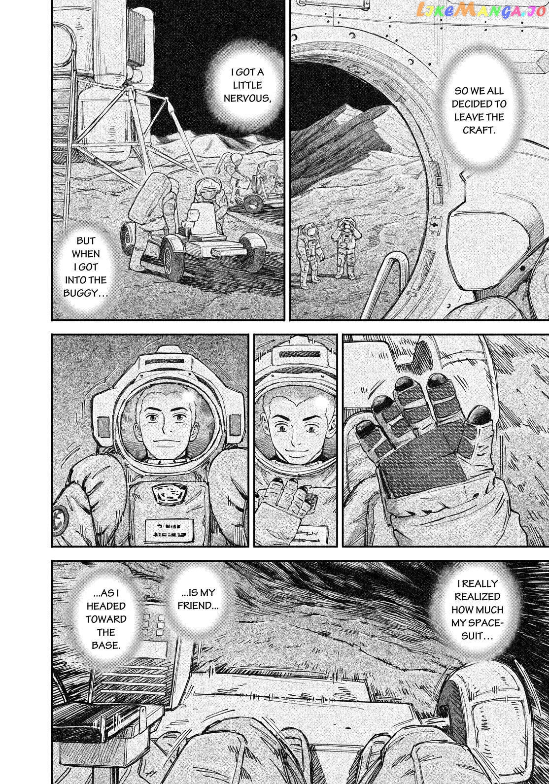 Uchuu Kyoudai chapter 378 - page 16