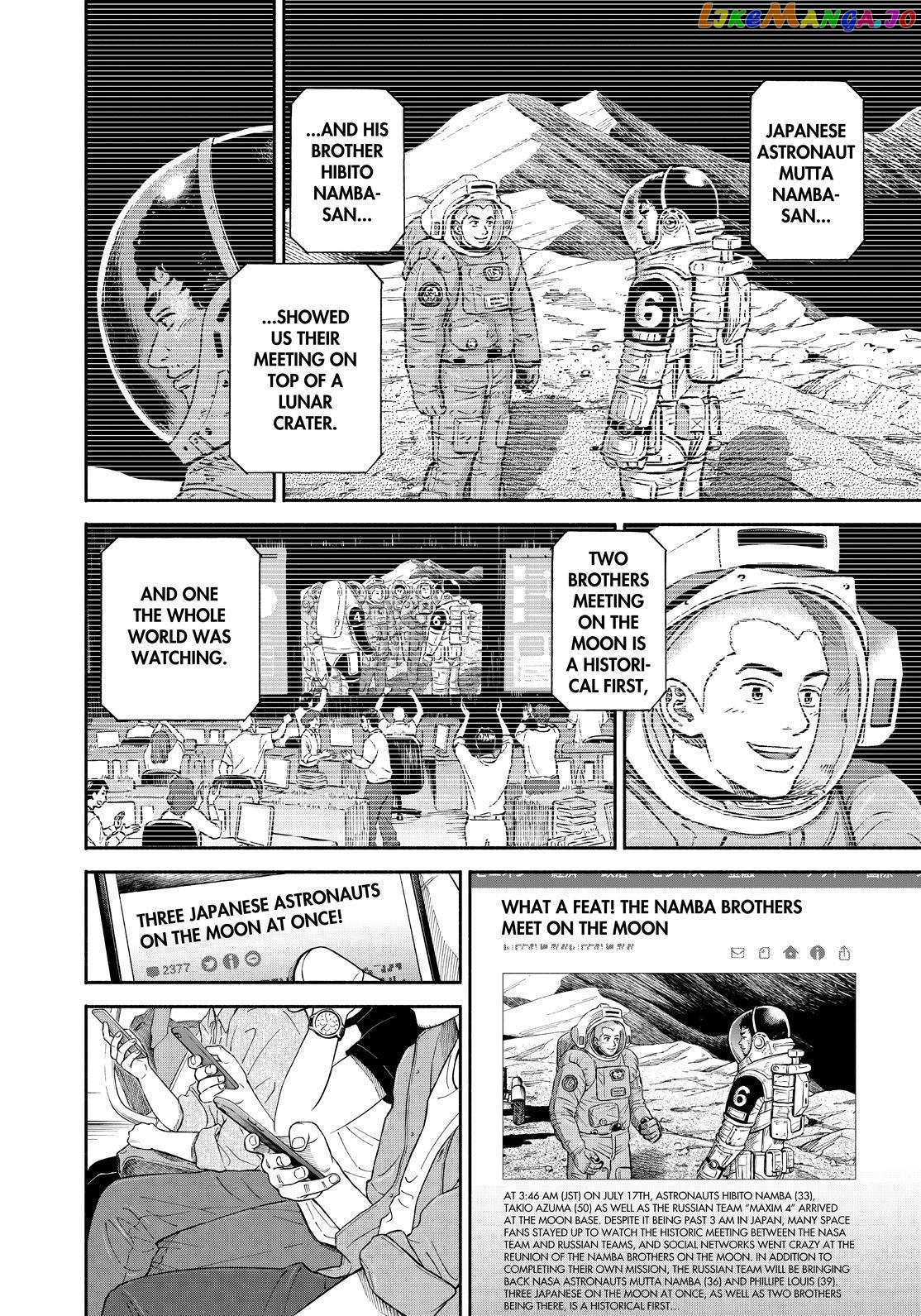 Uchuu Kyoudai chapter 378 - page 4