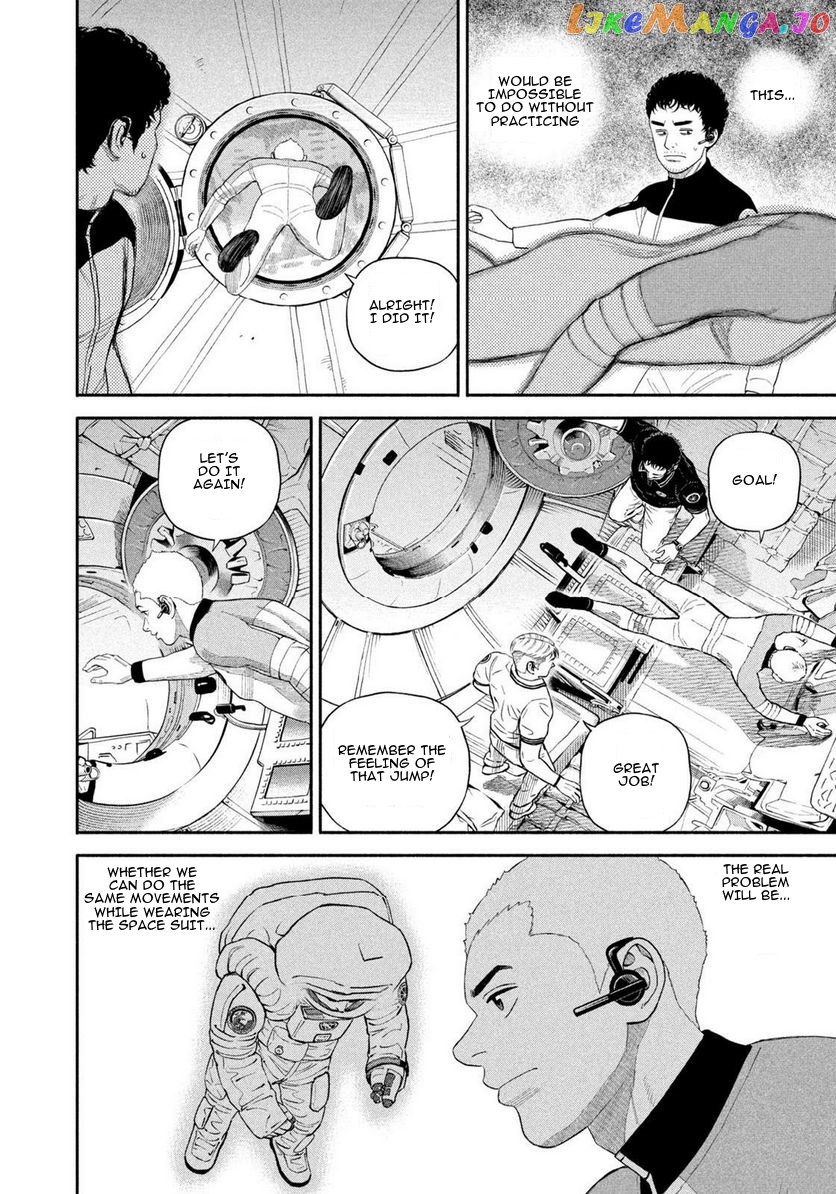 Uchuu Kyoudai chapter 401 - page 11