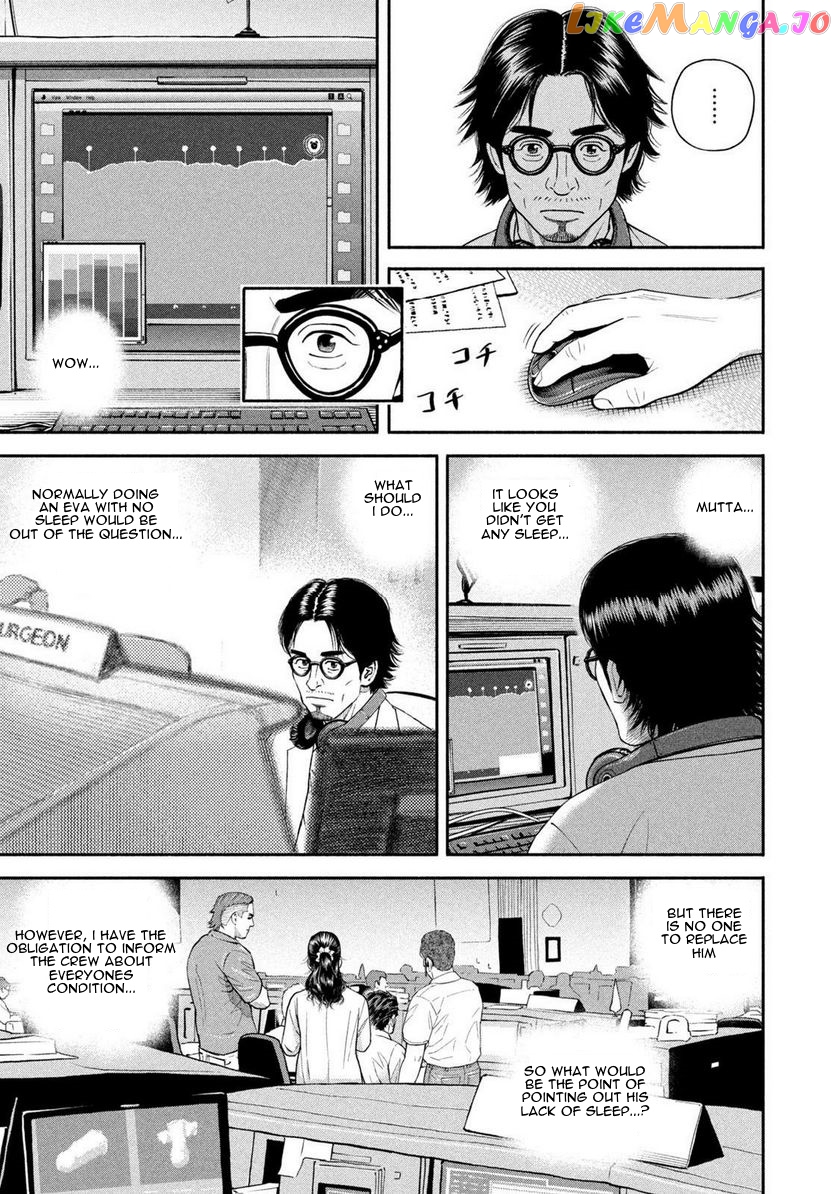 Uchuu Kyoudai chapter 401 - page 14