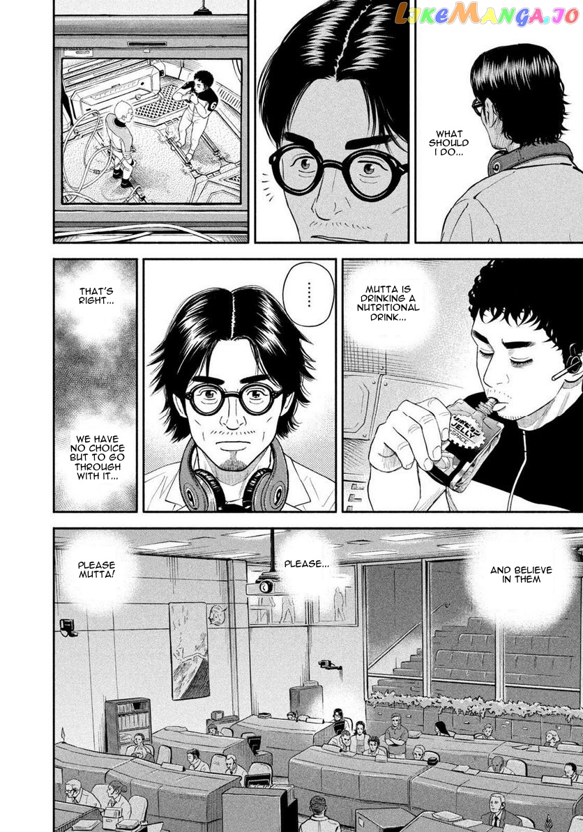 Uchuu Kyoudai chapter 401 - page 15