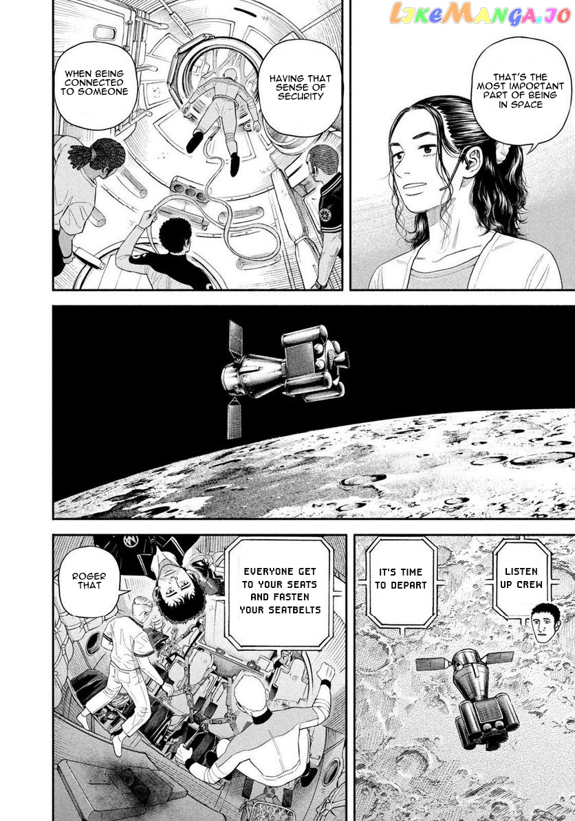 Uchuu Kyoudai chapter 401 - page 17