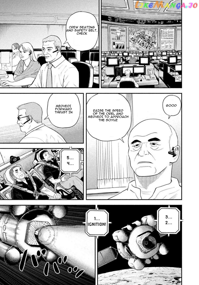 Uchuu Kyoudai chapter 401 - page 18