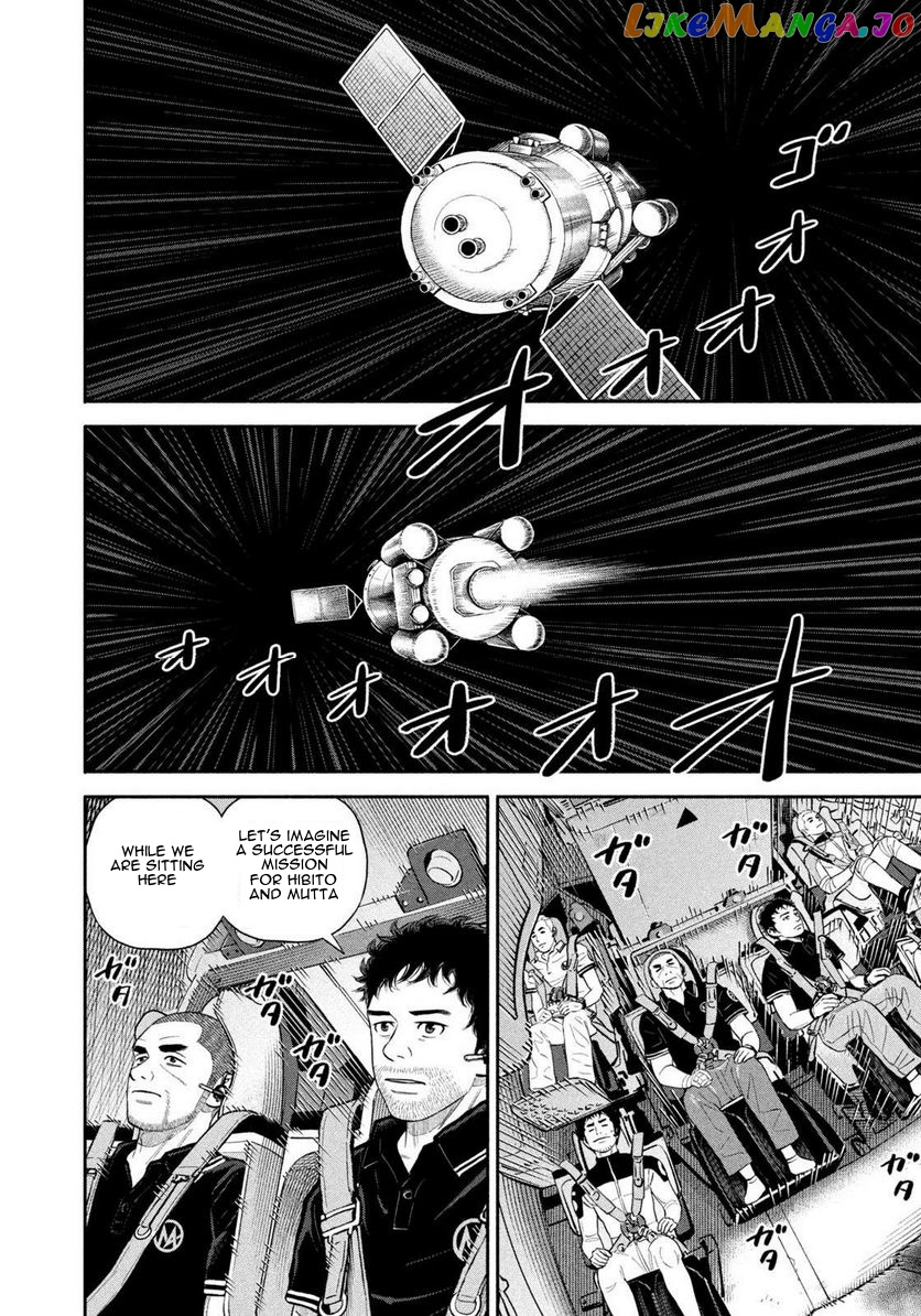 Uchuu Kyoudai chapter 401 - page 19