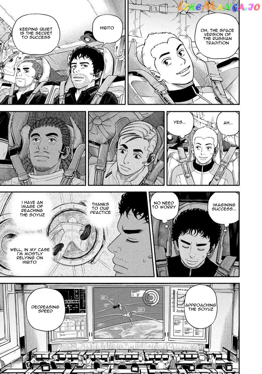 Uchuu Kyoudai chapter 401 - page 20