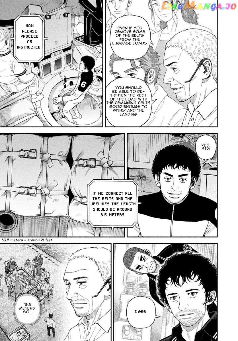 Uchuu Kyoudai chapter 401 - page 4