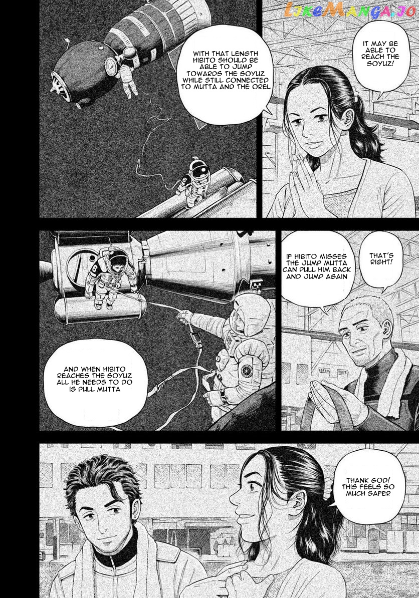 Uchuu Kyoudai chapter 401 - page 5