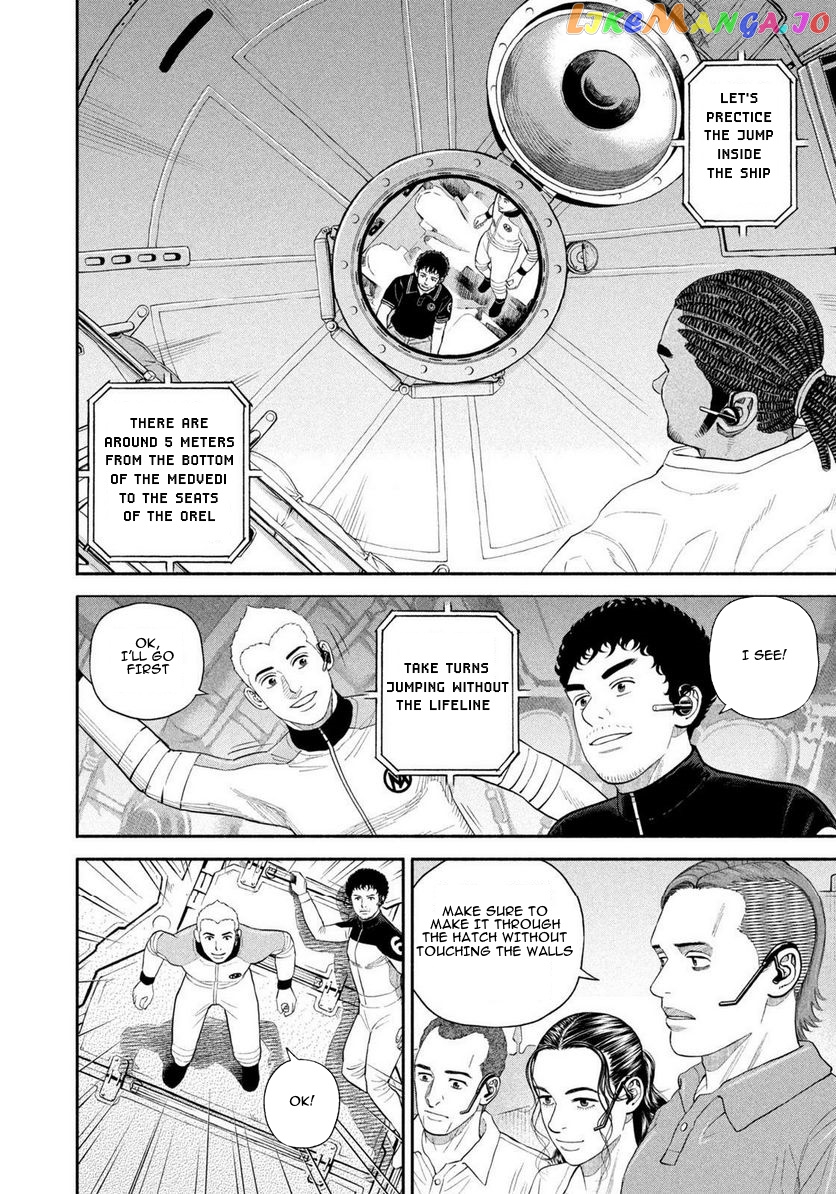 Uchuu Kyoudai chapter 401 - page 7