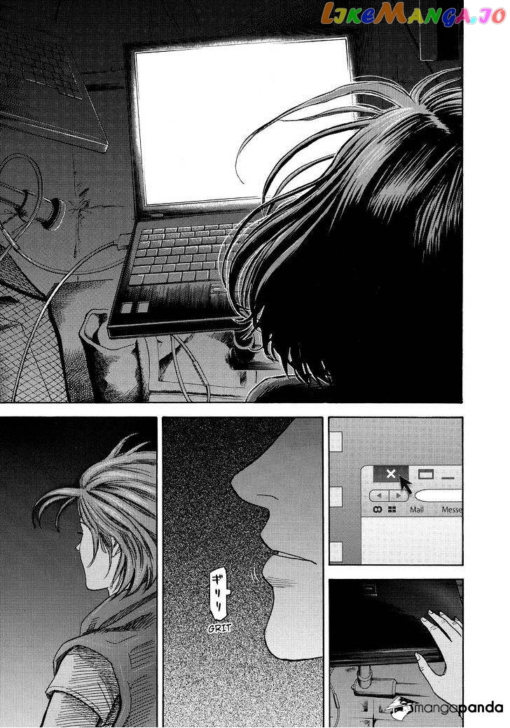 Uchuu Kyoudai chapter 253 - page 13