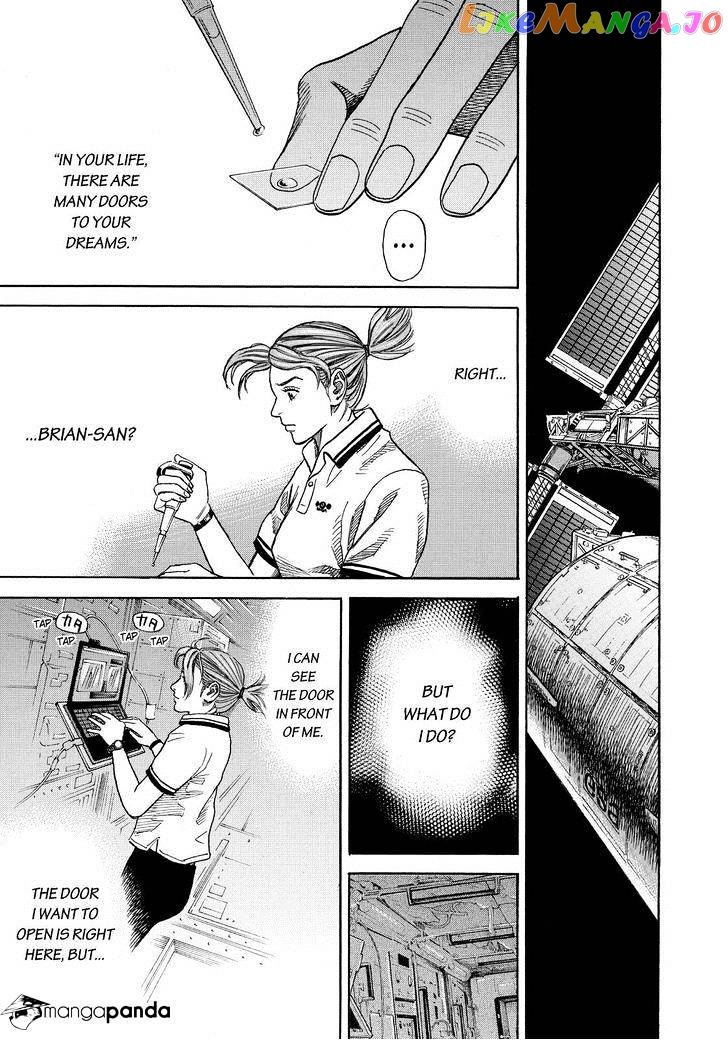 Uchuu Kyoudai chapter 253 - page 19