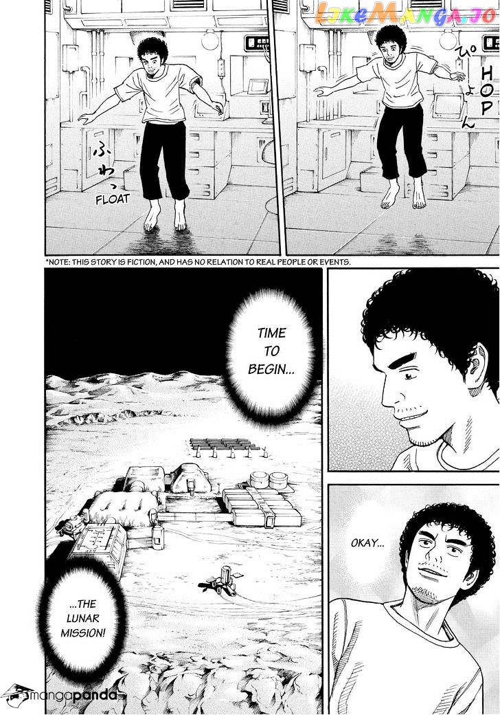 Uchuu Kyoudai chapter 253 - page 2