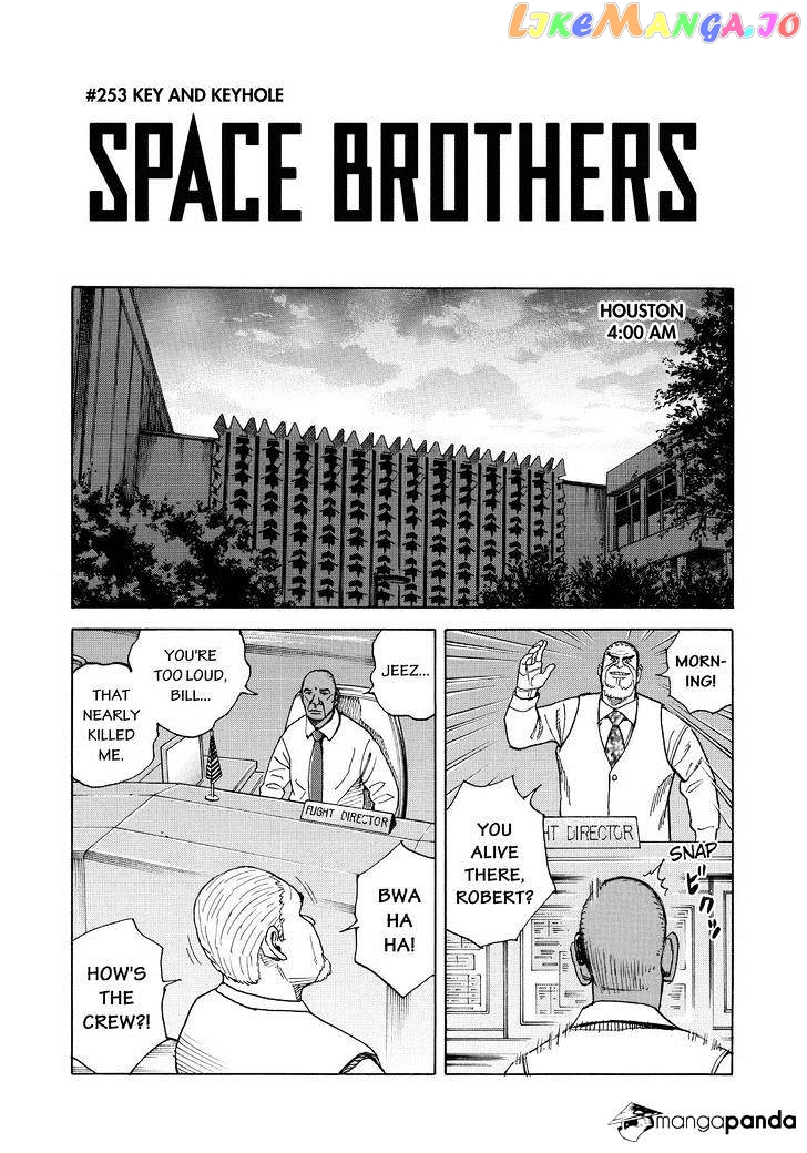 Uchuu Kyoudai chapter 253 - page 3