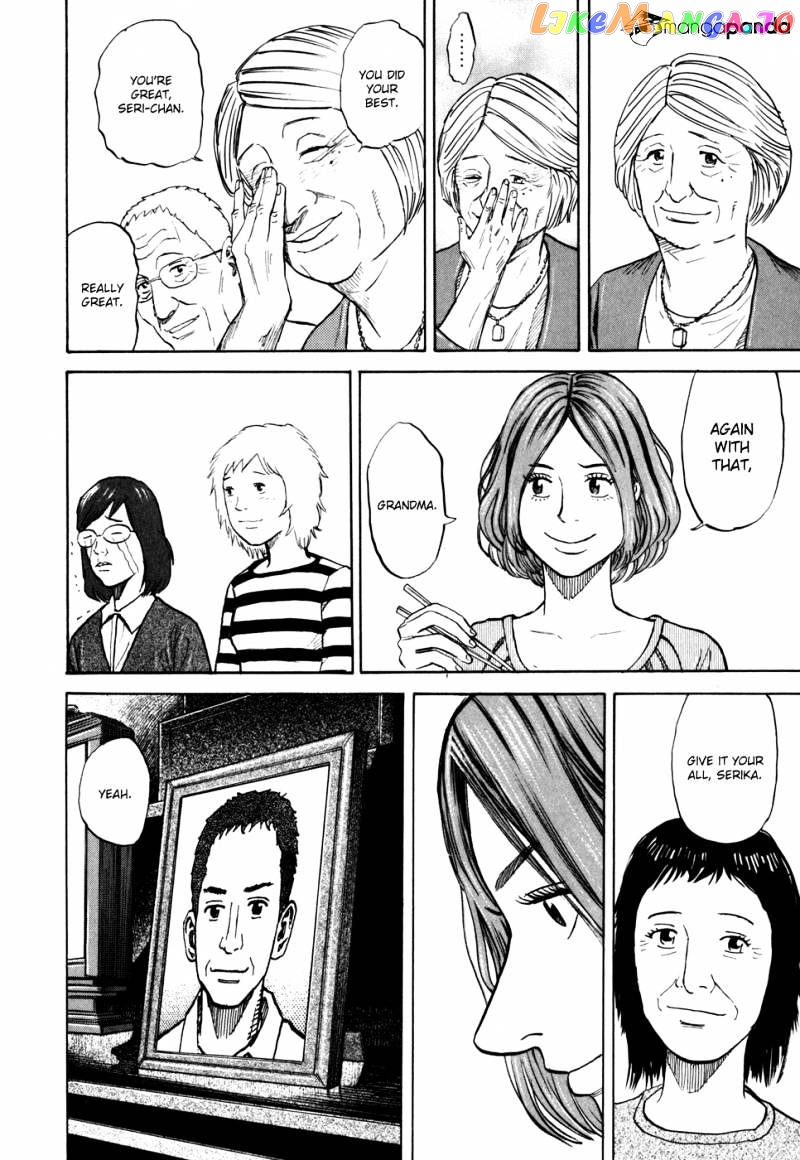 Uchuu Kyoudai chapter 89 - page 10