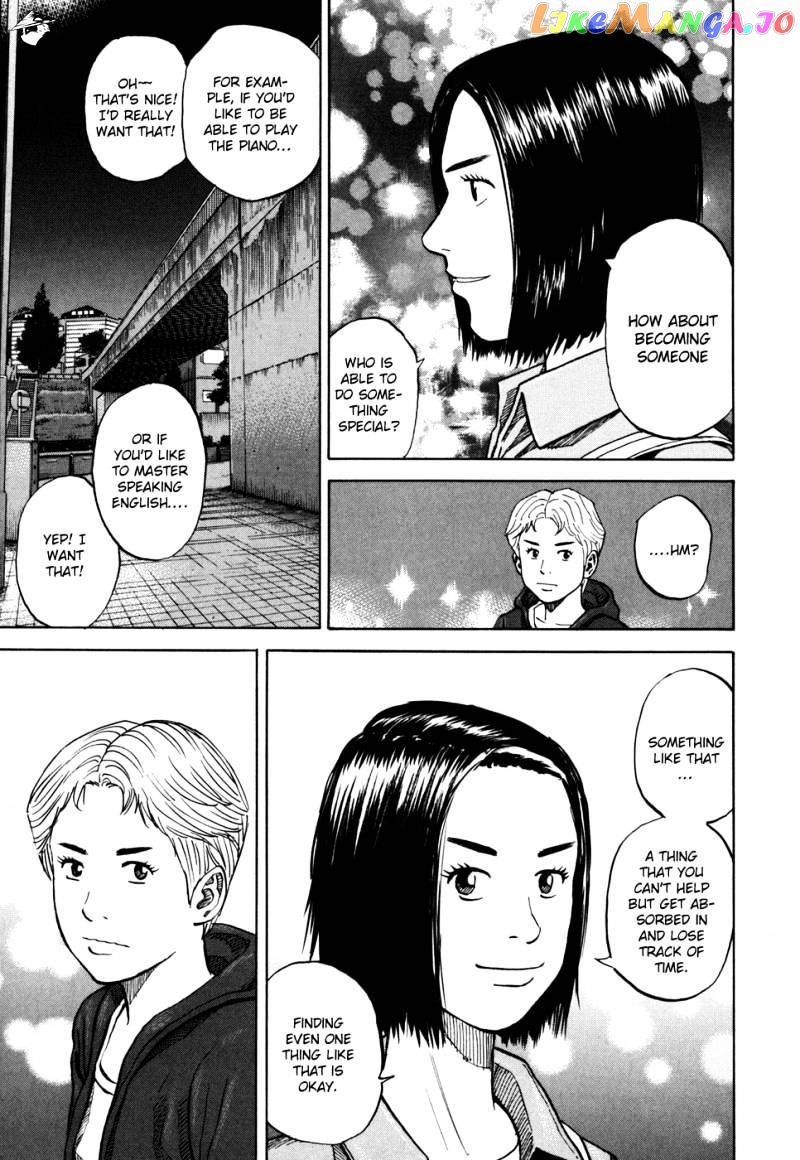 Uchuu Kyoudai chapter 89 - page 15