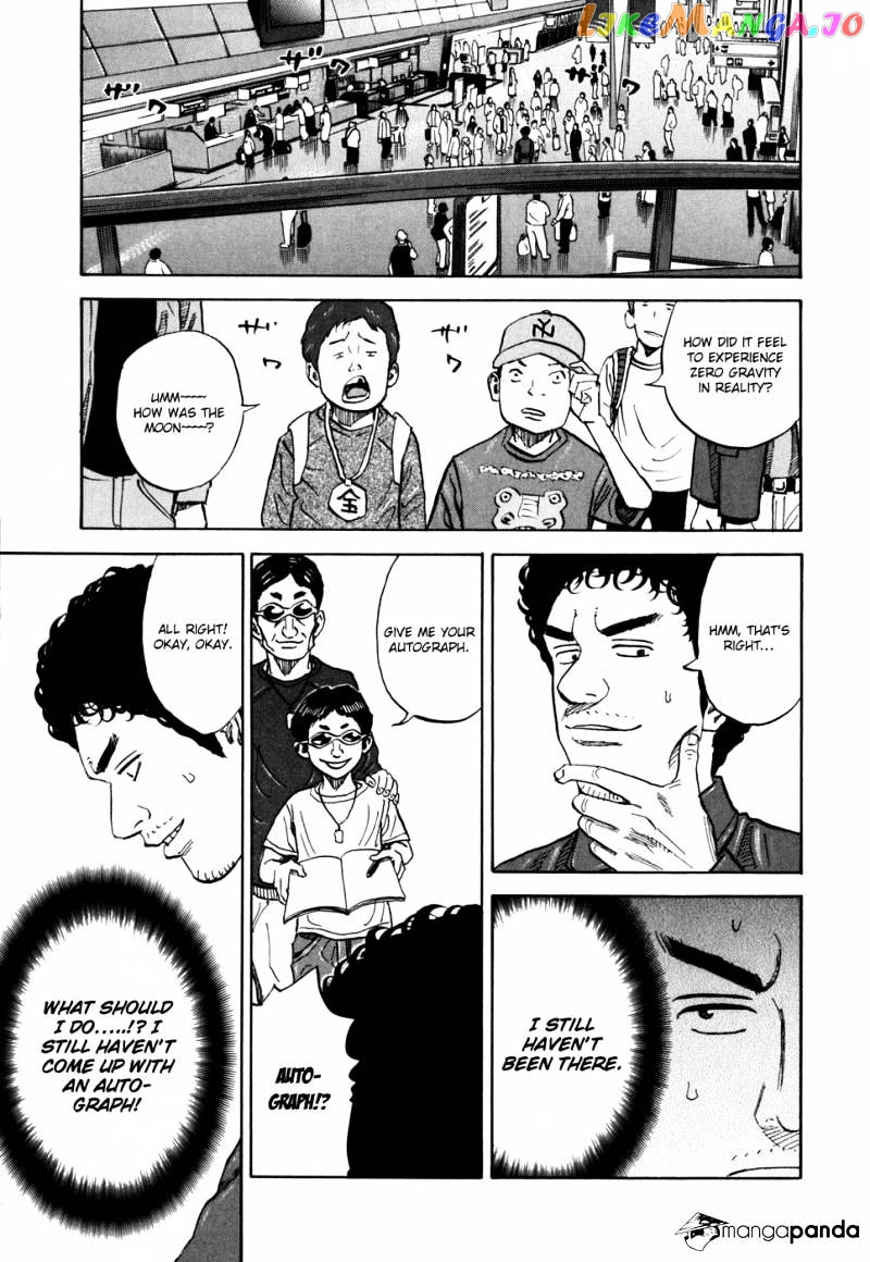 Uchuu Kyoudai chapter 89 - page 19