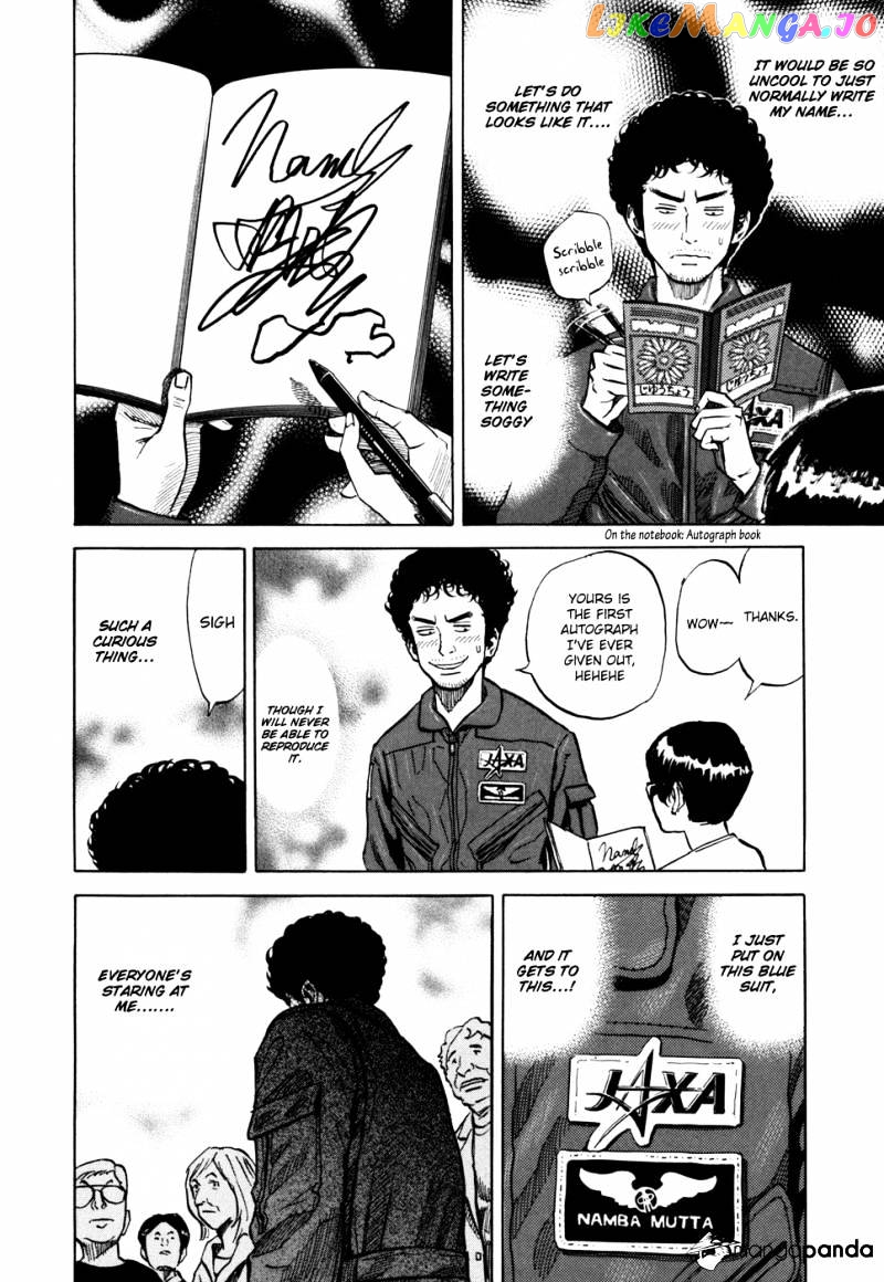 Uchuu Kyoudai chapter 89 - page 20